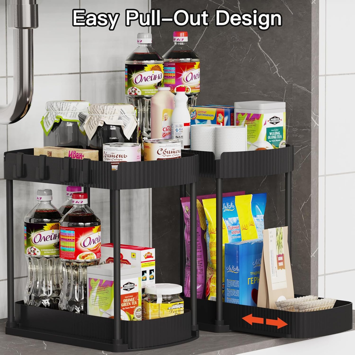 Organizers & Storage Solutions - Image 4