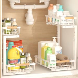 Organizers & Storage Solutions